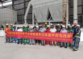 Vertical mill production line in Vietnam